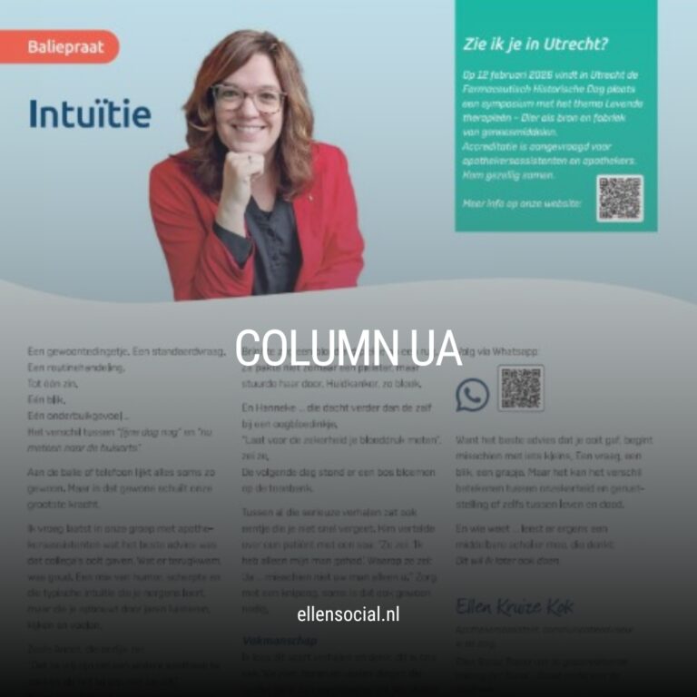 Column UA – “Intuïtie” – Ellen Kruize Kok 2025 – 06